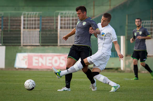 Szombathelyi Haladás - Gyirmót FC